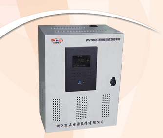 WZD800-220ϵбڒʽֱԴһN͵ֱԴO(sh)䣬Ҫ(yng)С_P(gun)վÑĩοƾ·΢C(j)o(h)ܽK˼ָʾģMָʾȣṩɿĲg๤Դ⽻ʧ늕r(sh)(do)΢C(j)o(h)ʧȥo(h)Q^늉CʹUPSʧЧĶ(do)΢C(j)o(h)ʧЧĆ}ͬr(sh)߀ɞbùҪһ_P(gun)O(sh)䣨əC(j)(gu)Ք·řC(j)(gu)Ք·늄(dng)ؓ(f)_P(gun)ȣṩֱԴ