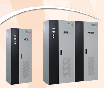 WZD-UPSھʽM(jn)γ/M(jn)lC(j)ΙC(j)10kVA200kVAfԴP(gun)I(yng)ϵy(tng)电(sh)(j)̎ġC(j)ϵy(tng)I(y)O(sh)t(y)O(sh)O(sh)Ӌ(j)ĸҲgԴϵy(tng)߿Ժ͸߿ɿԞP(gun)I(yng)ϵy(tng)ṩҪԴo(h)ԓϵUPS(yng)p׃Q?c)ھIGBTg(sh)͸DSP(sh)̎C(wn)늉lʵҲݔ